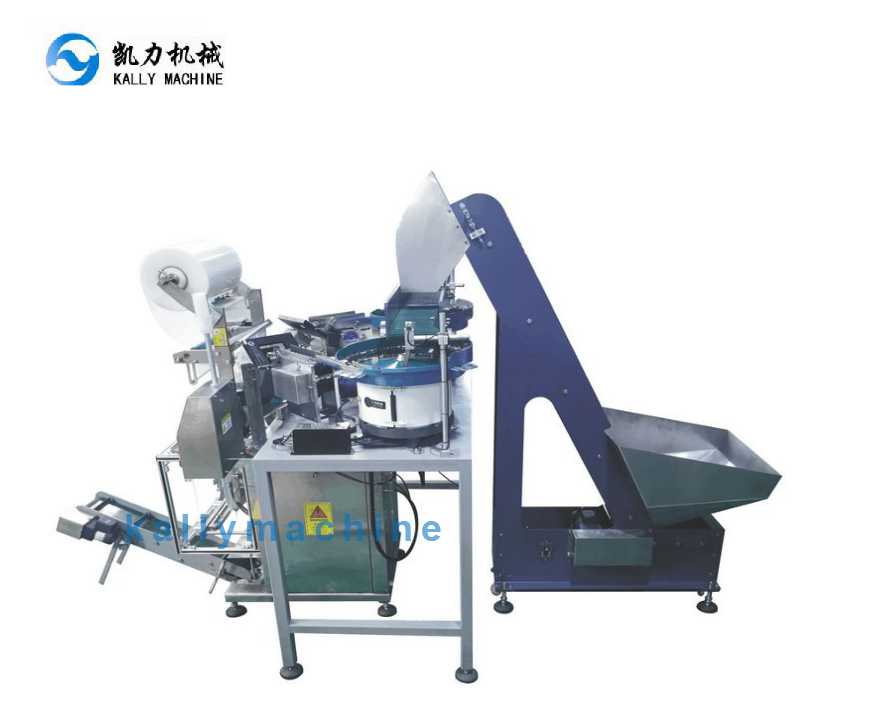 packing machine with auto loader packing machine with auto loader
