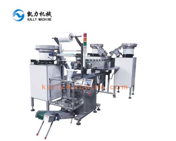 lock accessories counting packing machine lock accessories counting packing machine
